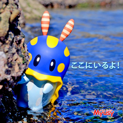 ここにいるよ! (the story)のジャケット写真