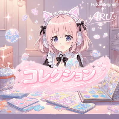 Collection Front Cover