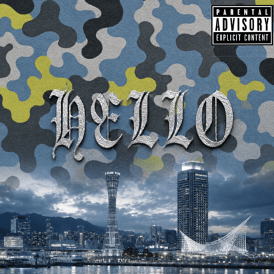 HELLO Front Cover