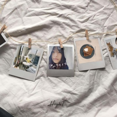 Vanilla Ice Front Cover