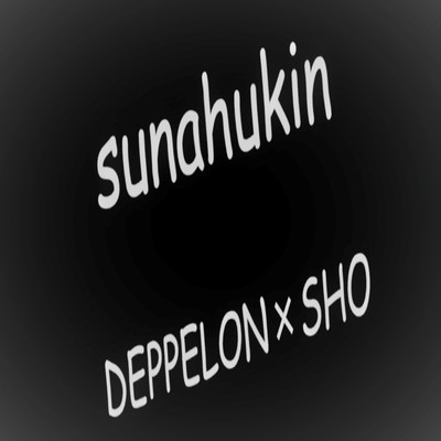 sunahukin Front Cover