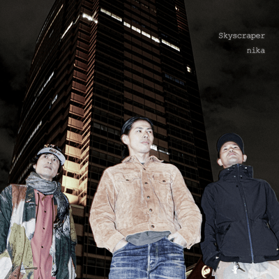 Skyscraper Front Cover