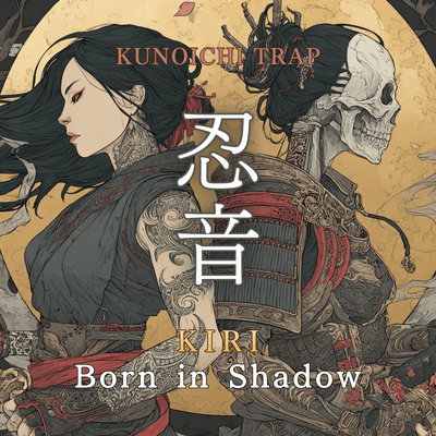 Born in Shadow Front Cover