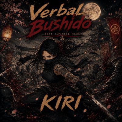Verbal Bushido Front Cover