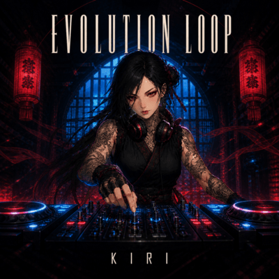 Evolution Loop Front Cover