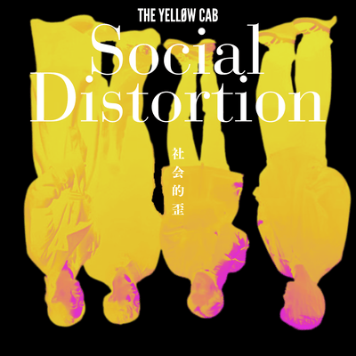 Social Distortion Front Cover
