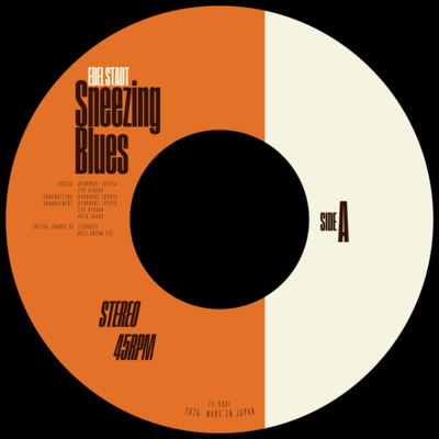 Sneezing Blues Front Cover