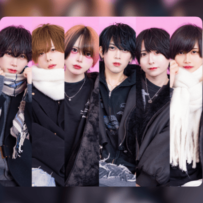 numa!numa!sui-totaimu Front Cover