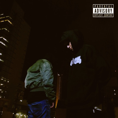 Exchange (feat. 018) Front Cover