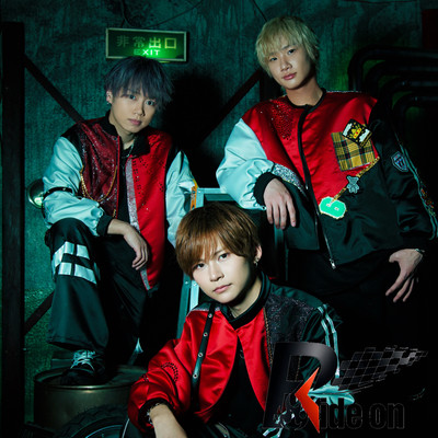 Ride on Front Cover