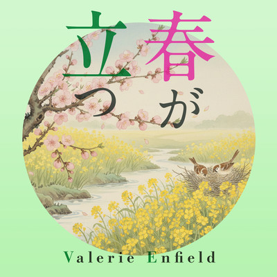 Spring begins Front Cover