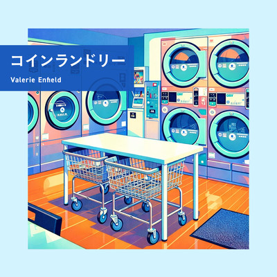 Coin laundry Front Cover