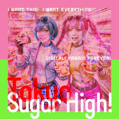 Tokyo Sugar High! Front Cover
