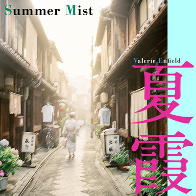 Summer Mist Front Cover