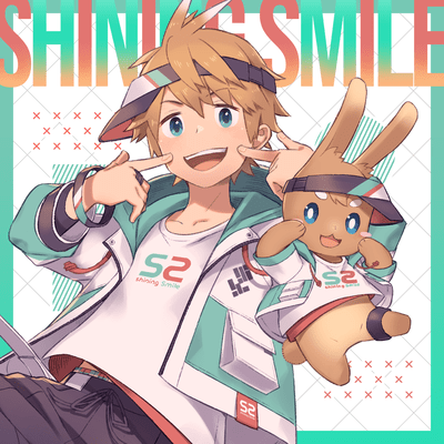 SHINING SMILE Front Cover