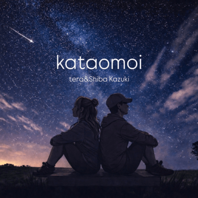 kataomi Front Cover