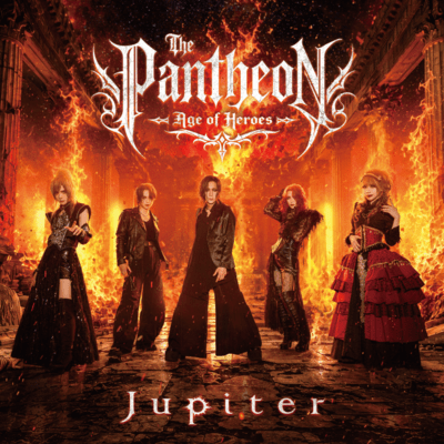 The Pantheon ~Age of Heroes~ Front Cover