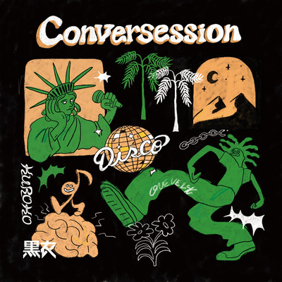 ConverSessionのジャケット写真