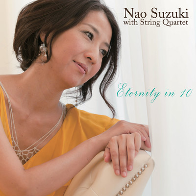 Eternity in 10 Front Cover