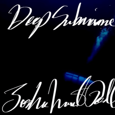 Deep Submarine Front Cover