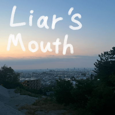 Liar's Mouth Front Cover
