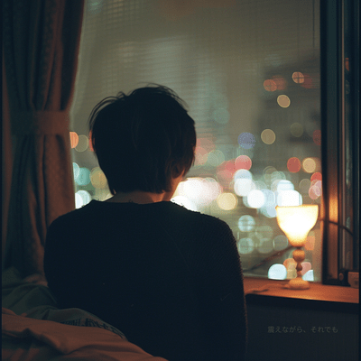 furuenagarasoredemo Front Cover