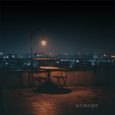 madayorunotocyuu Front Cover