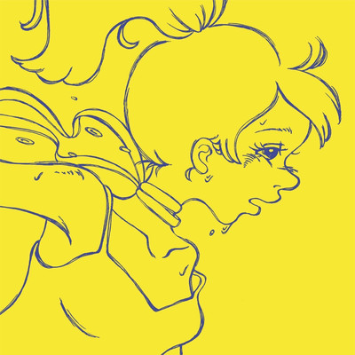 Shujinkou the final Front Cover