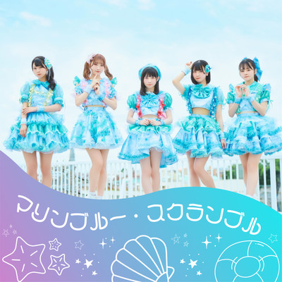 MarineBlueScramble Front Cover