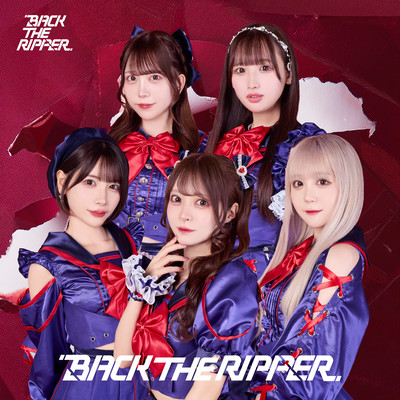 BACK THE RIPPER Front Cover