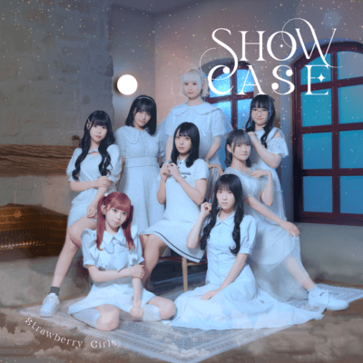 SHOWCASE Front Cover