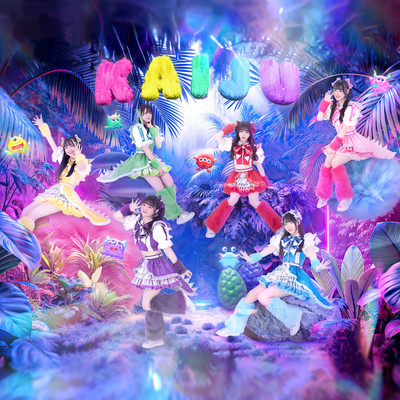 DINOSAUR ON THE STAGEのジャケット写真