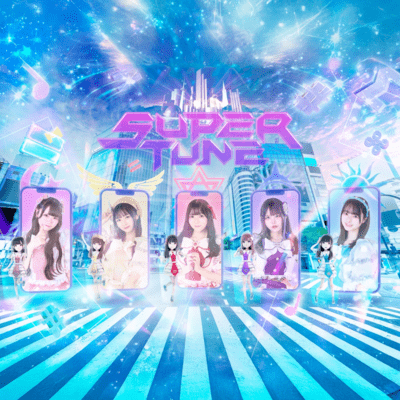 Fortune Re:Bootのジャケット写真