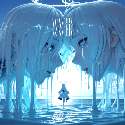 WAVER WAVER Front Cover