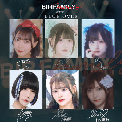 BLUE OVER (山田寿々 朝比奈里茉 小坂愛莉 KONOYO 絢瀬まよ 白石萌衣 ver.)のジャケット写真