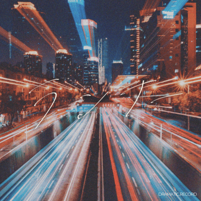 Runner Front Cover