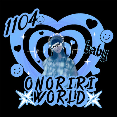 おかわりりガールのジャケット写真