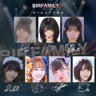 GirlsAccel (BIR FAMILY ver.) Front Cover