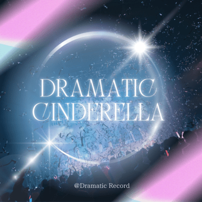Dramatic Cinderella Front Cover