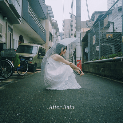 After Rain Front Cover