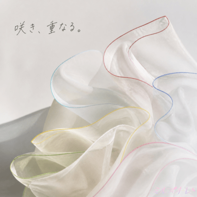 Bloom, Together. Front Cover