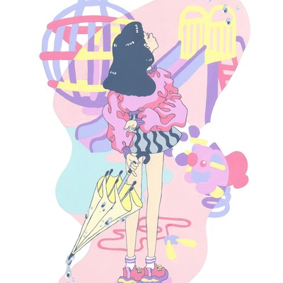 Umbrella Front Cover