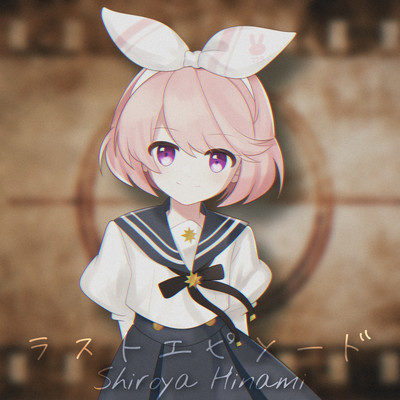 Last Episode Front Cover