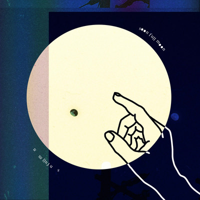 soon full moon Front Cover