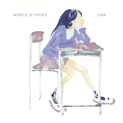 WORLD IS YOURSのジャケット写真