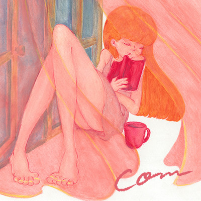 君だけの歌のジャケット写真