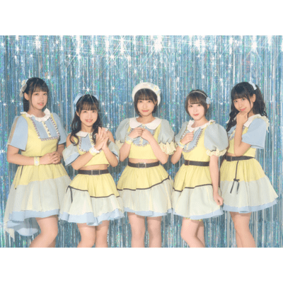 Tensei Syoujo Front Cover