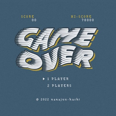 GAME OVER Front Cover