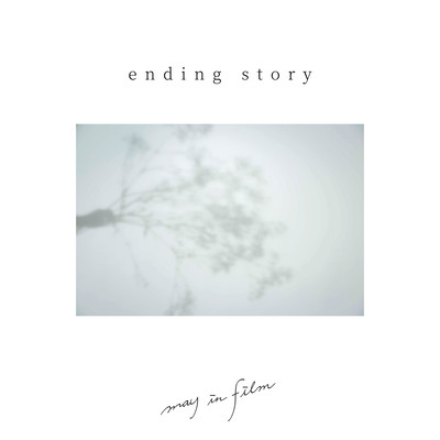 Ending Story Front Cover