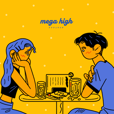 mega high Front Cover